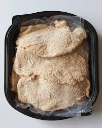 بانية جاهز على القلى